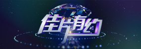 久久九九青青国产精品